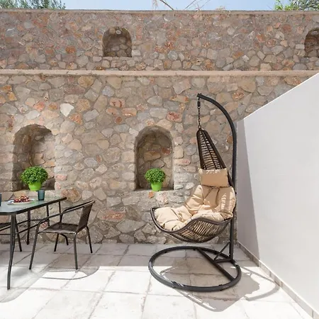 Couette-café Elia Residences Santorini Karterados (Santorini)